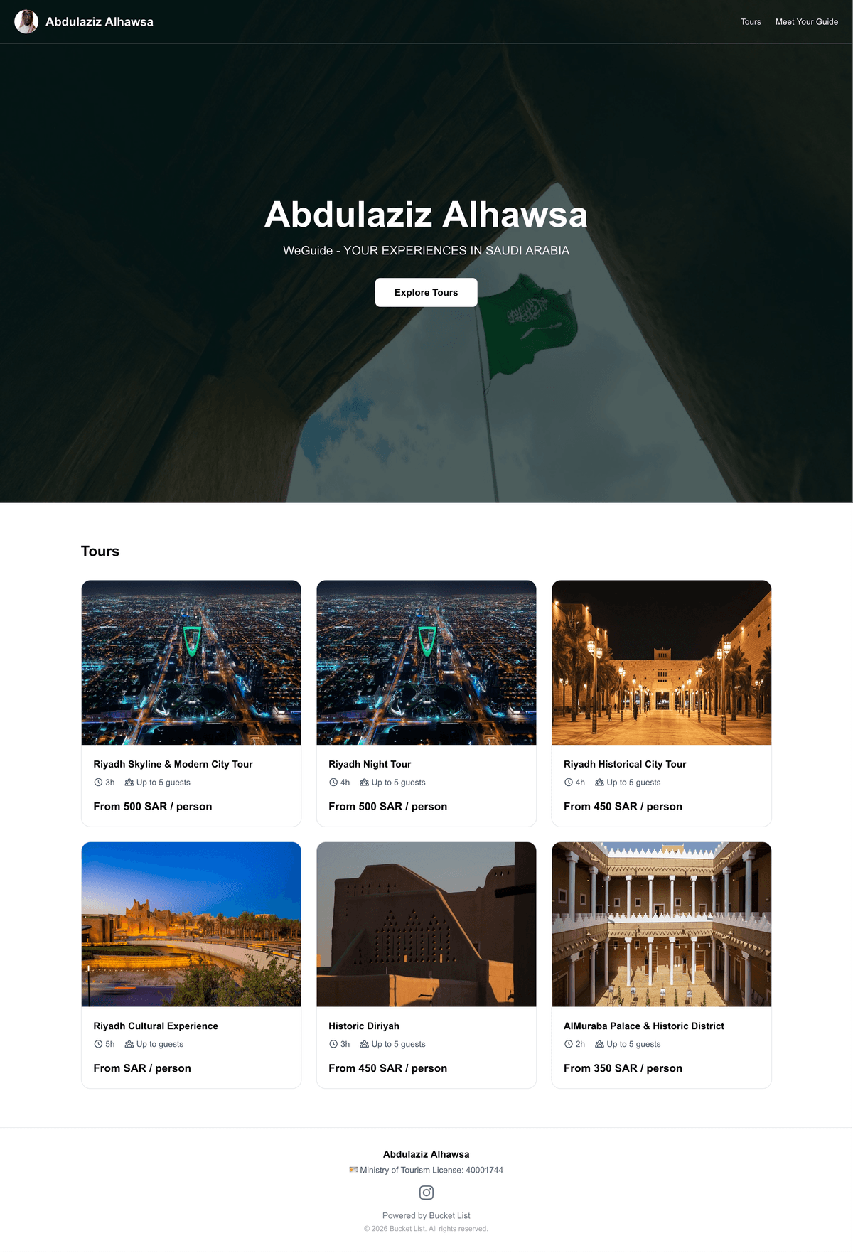 Guide storefront